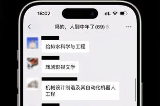 欧联杯历史上仅两人完成三次帽子戏法：奥巴梅扬和法尔考